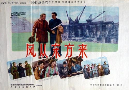 University of Chester教育部认证办理